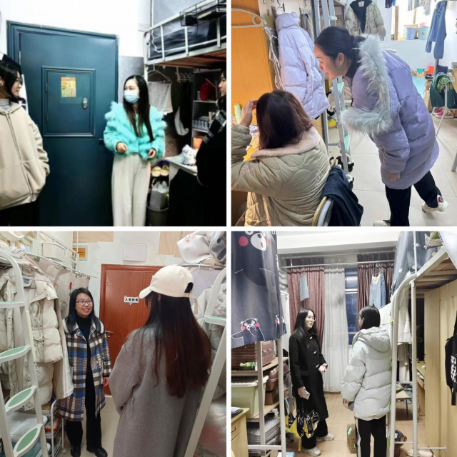 展开查寝工作,落实安全教育江西财经大学会计学院