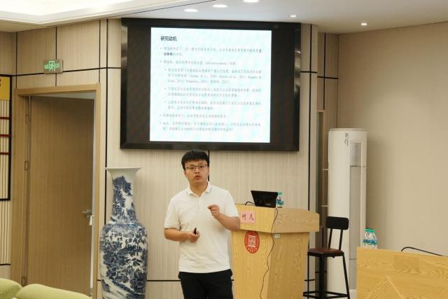 我校何凡老师为会计学院硕士研究生讲学江西财经大学会计学院